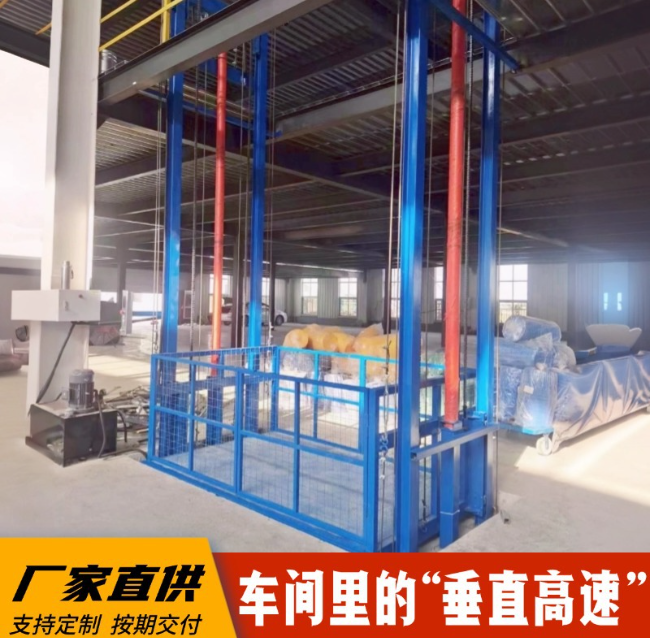 琼海4吨二层升降货梯安装